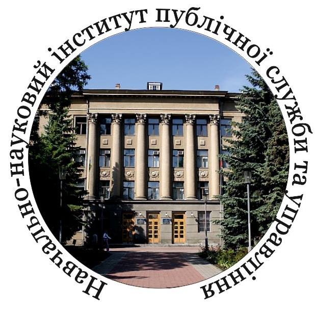 Національний університет «Одеська політехніка»