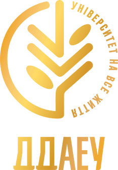 Дніпровський державний аграрно-економічний університет