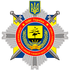 Донецький державний університет внутрішніх справ