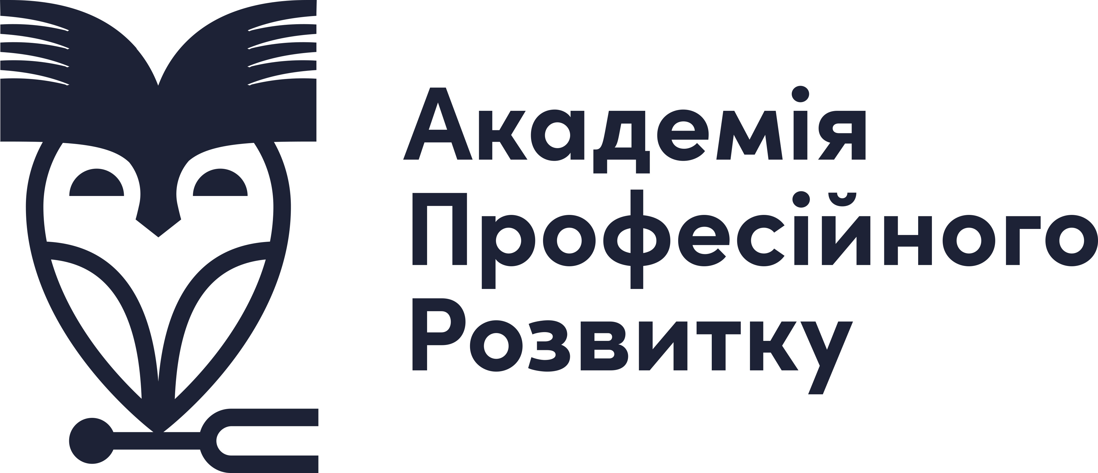 Товариство з обмеженою відповідальністю «Академія професійного розвитку»
