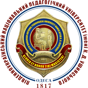 Південноукраїнський центр професійного розвитку керівників та фахівців соціономічної сфери державного закладу "Південноукраїнський національний педагогічний університет імені К. Д. Ушинського"